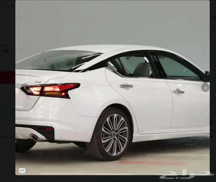 نيسان ألتيما SV 3