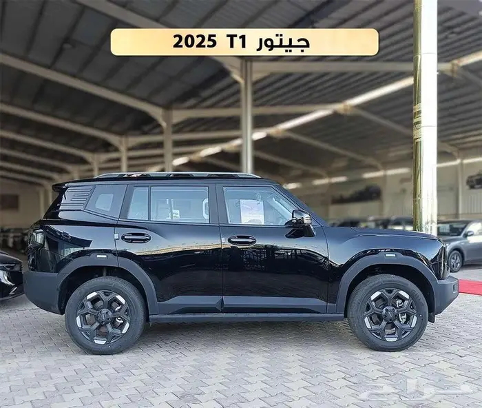 جيتور T1 اسود موديل 2025 كاش - تقسيط اقل سعر 118450 1