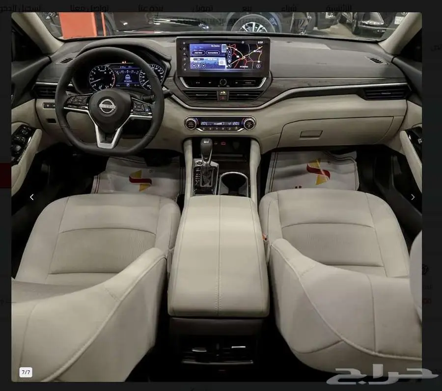 نيسان ألتيما SV 6
