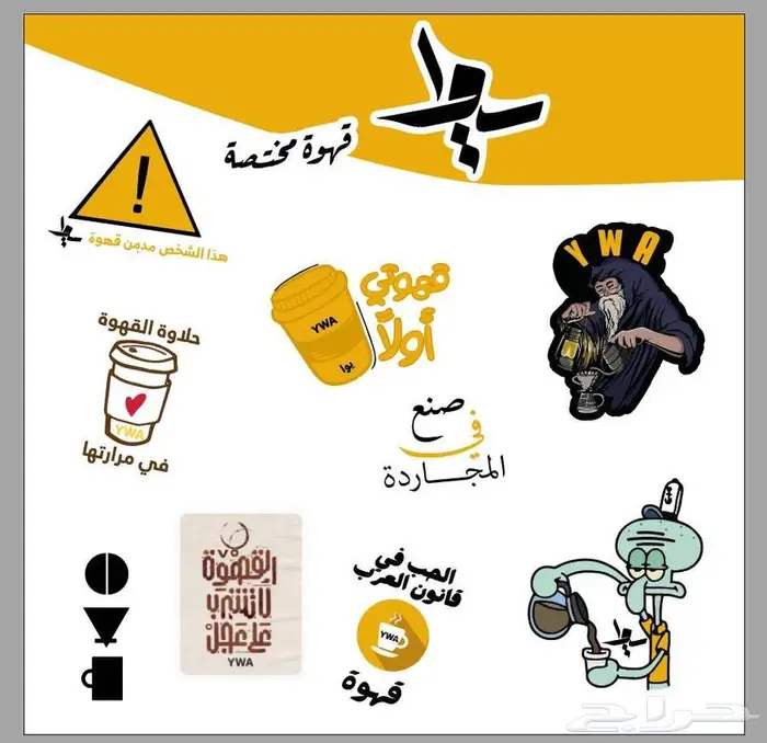 مطبعة مطابع بوكسات استكرات اكواب اختام بزنس كارد 9