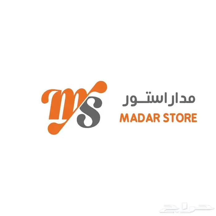 لوجوهات تجارية 51
