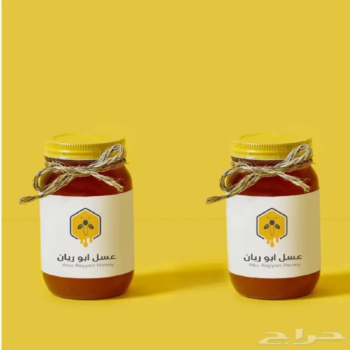 لوجوهات تجارية 45