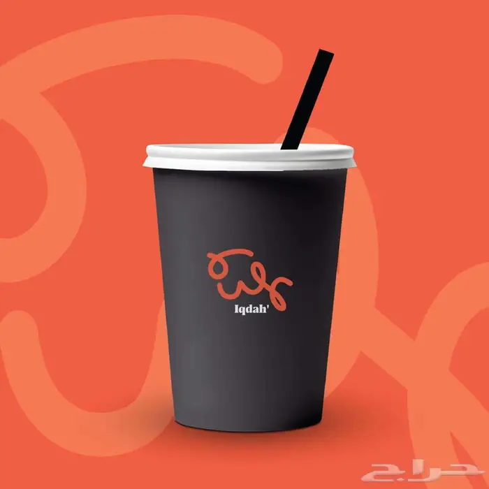 لوجوهات تجارية 99