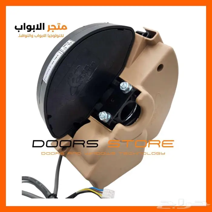 جهاز باب الكراج الرول الصاج سوبر هيركليفت 1