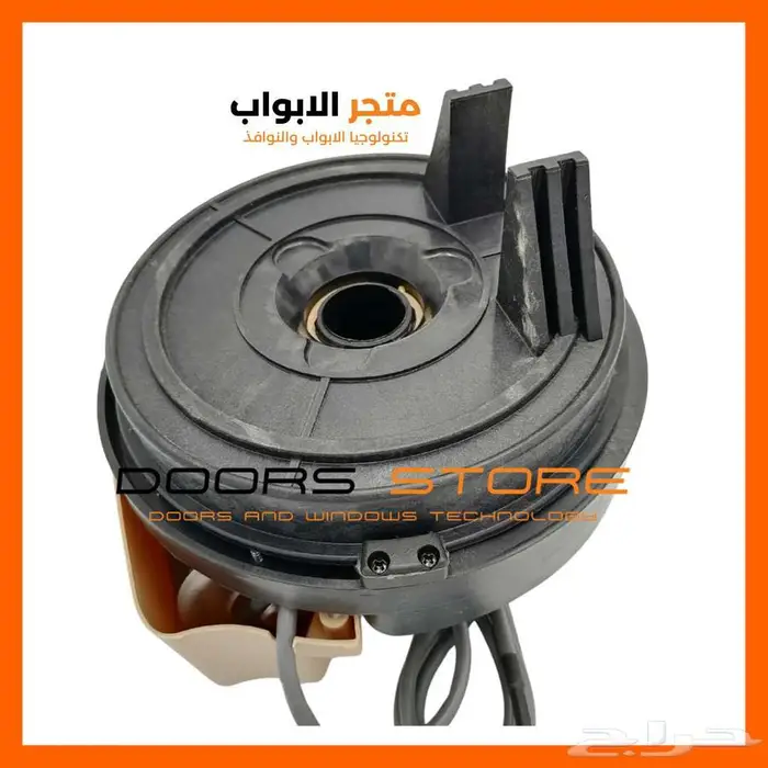 جهاز باب الكراج الرول الصاج سوبر هيركليفت 4