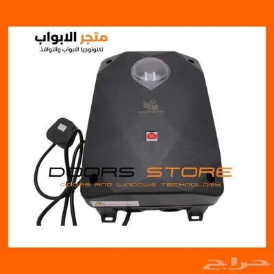 دينمو باب كراج رول صاج من سوبر موتور 1