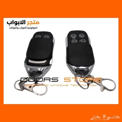 دينمو باب كراج رول صاج من سوبر موتور 5