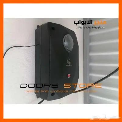 دينمو باب كراج رول صاج من سوبر موتور 6