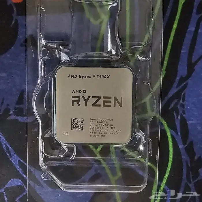 للبيع معالج AMD Ryzen 9 3900X 1