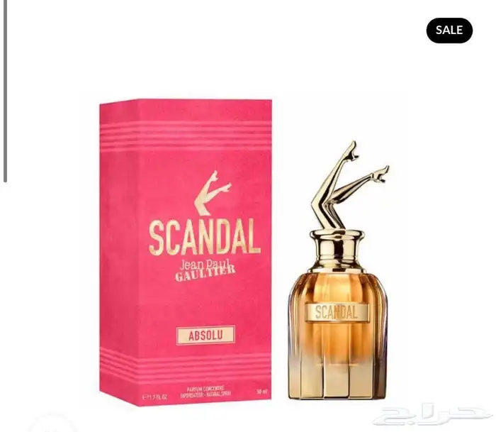جميع العطور متوفره و بسعر معقوله.  نتشرف زيارتكم 13