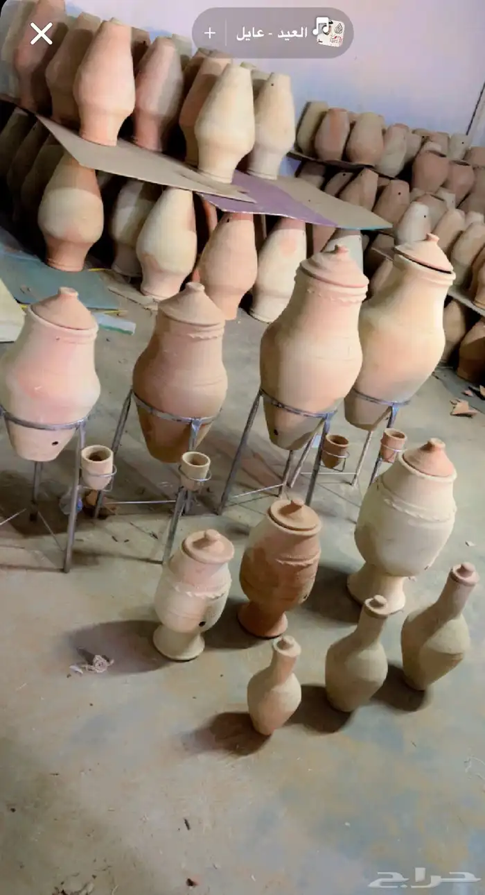 زير مويا فخار 0