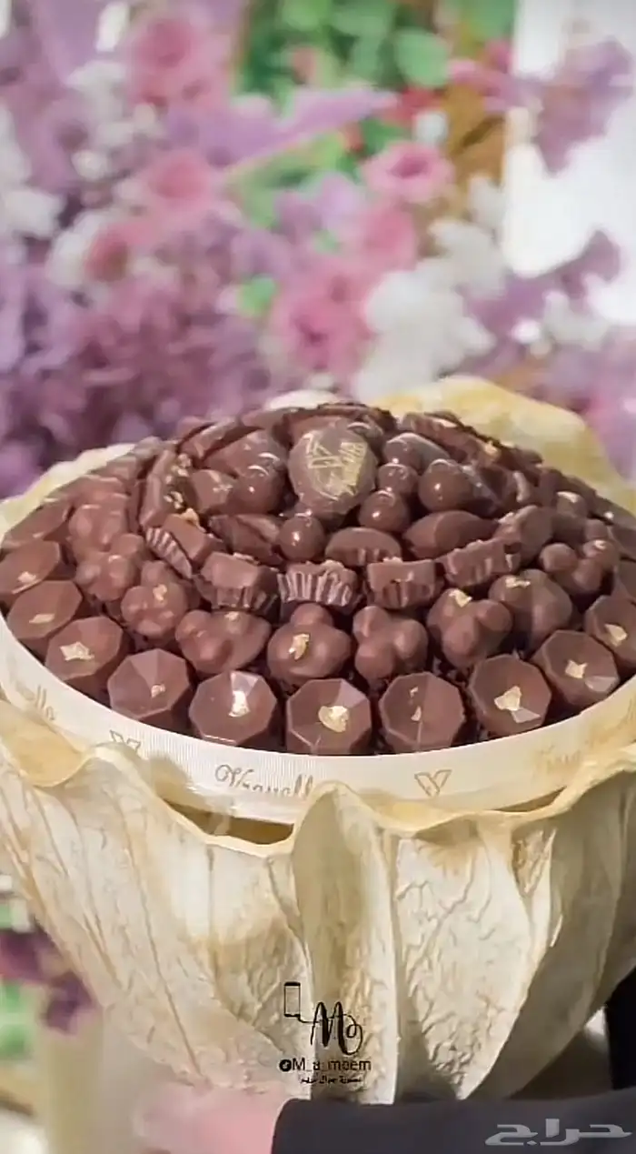 صحون ضيافه للمناسبات جديده . السعر 20 2