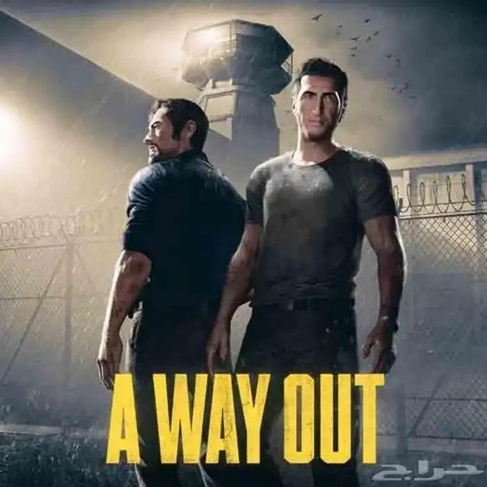 A Way Out PS5   PS4 0