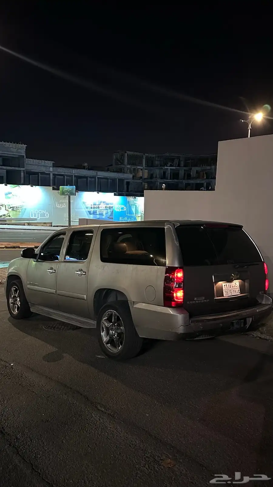 تاهو 2008 LTZ 1