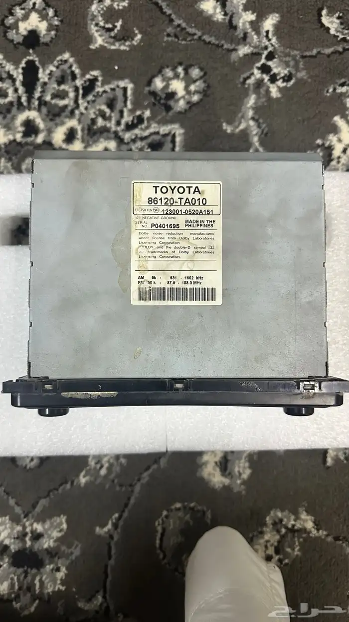 مسجل هايلكس وا شاص وفرو شنر 2