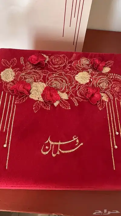 بوكس..بوكسات ..دعوه زواج ..علب فخمممه 3
