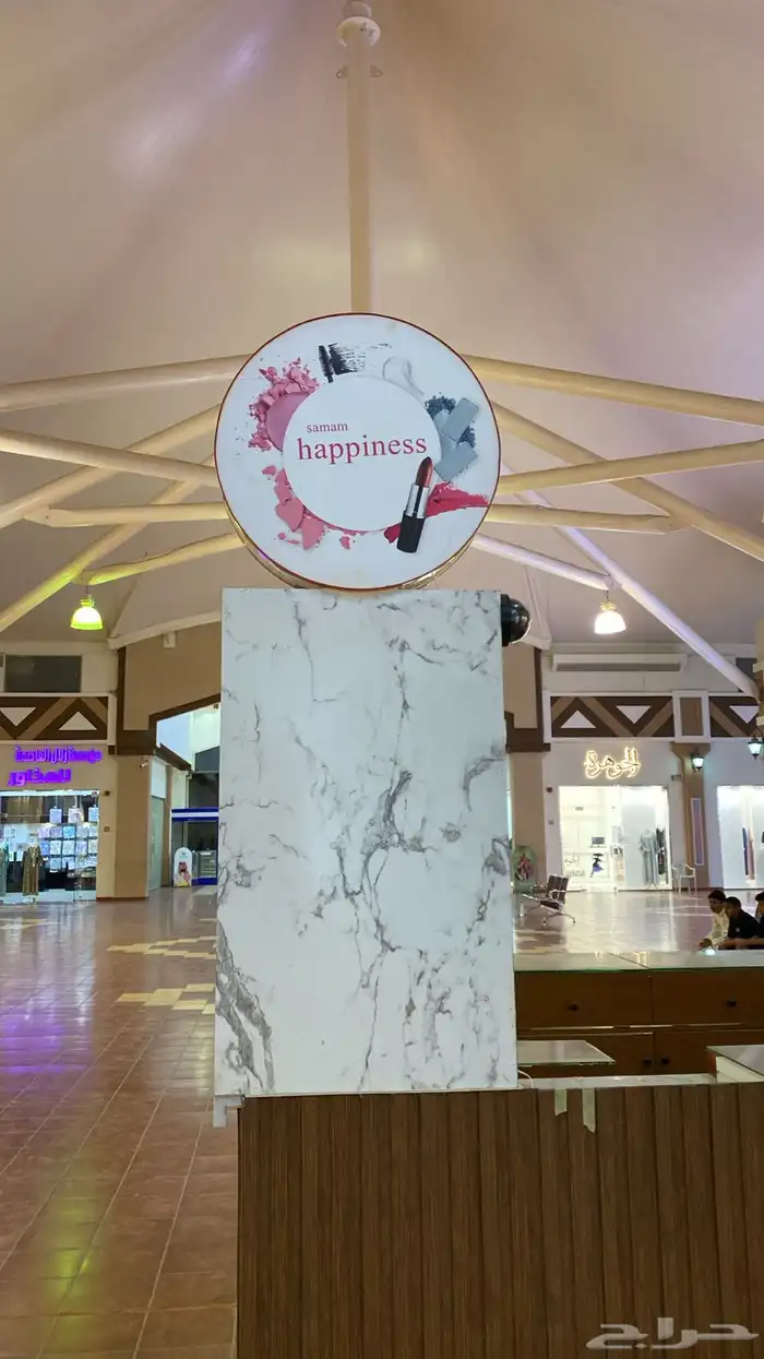 حروف بارزة مضيئ وا كلادنج 69