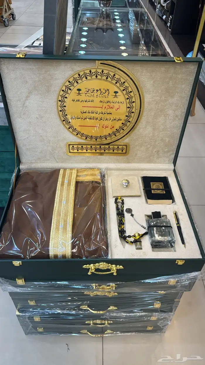 دروع تخرج ومناسبات زواج 2