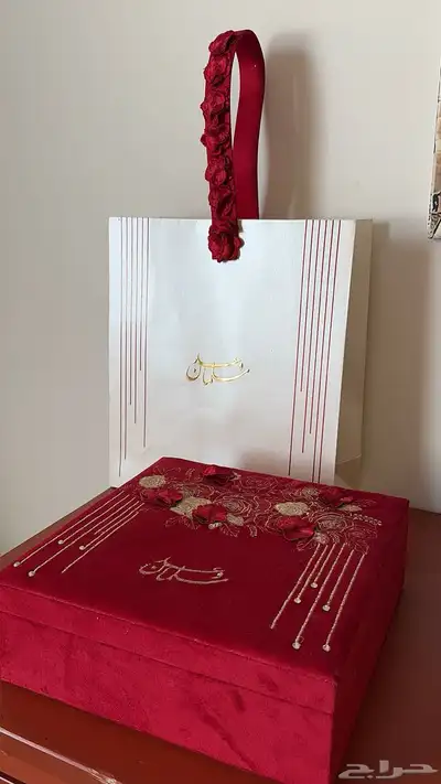 بوكس..بوكسات ..دعوه زواج ..علب فخمممه 10