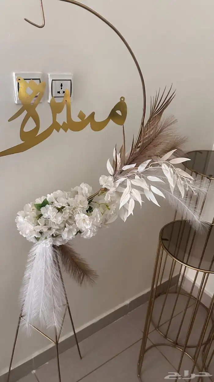 ستاند وطاولات استقبال 1