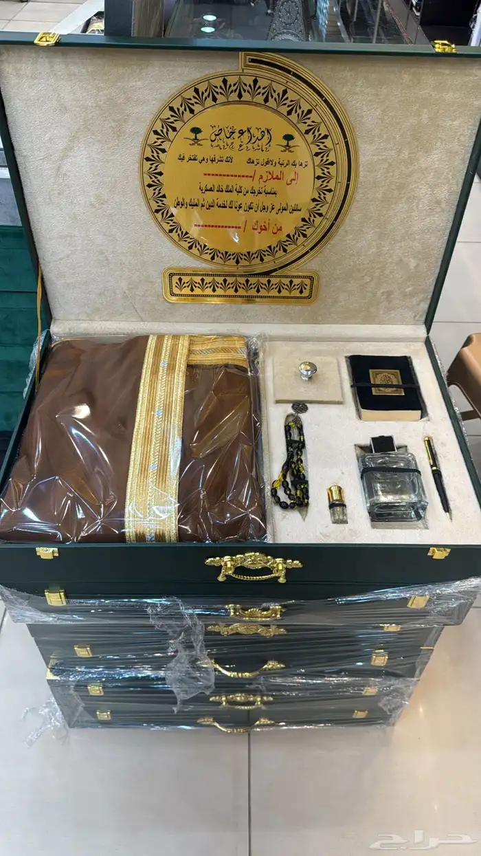 دروع تخرج ومناسبات زواج 23