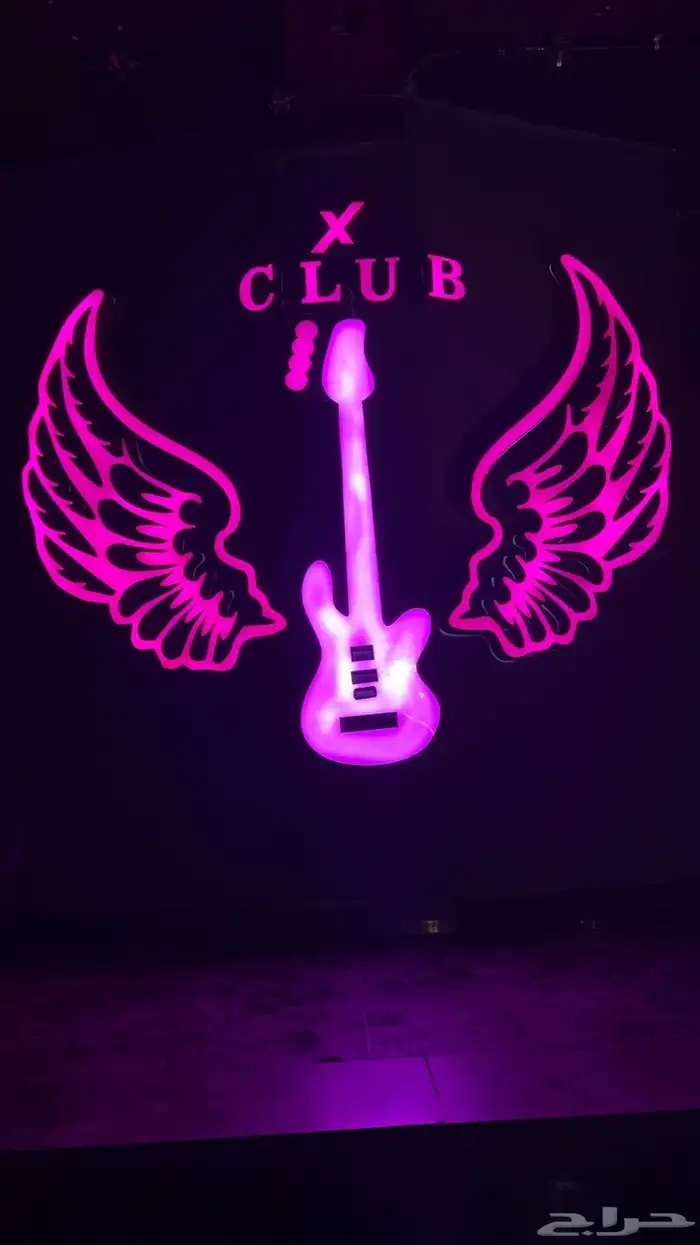 حروف بارزة مضيئ وا كلادنج 4