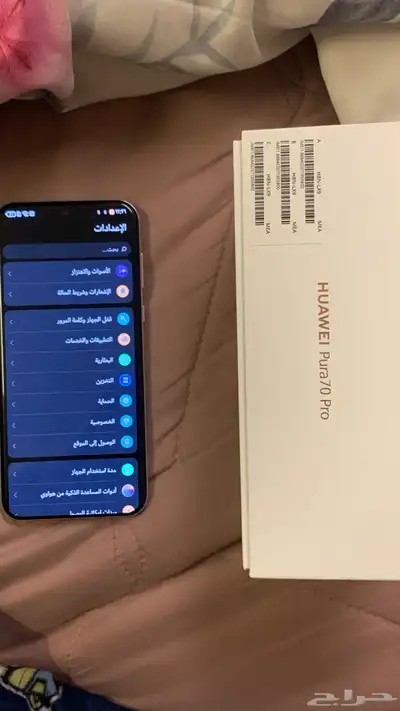 جوال هواوي جديد من اكسترا 2