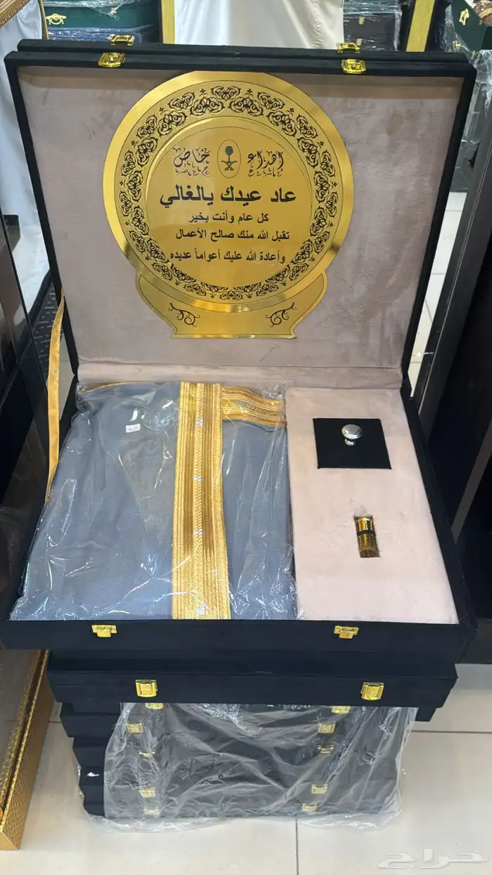 دروع تخرج ومناسبات زواج 11