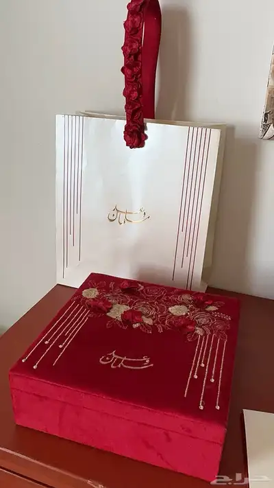 بوكس..بوكسات ..دعوه زواج ..علب فخمممه 1