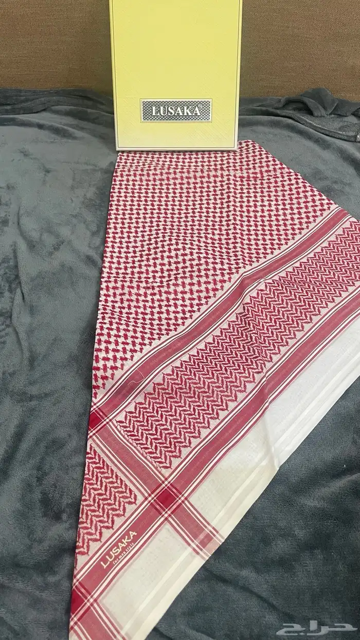 شماغ لوساكا قديم 1