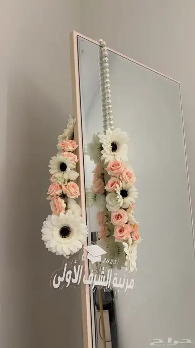 عقود تخرج 0