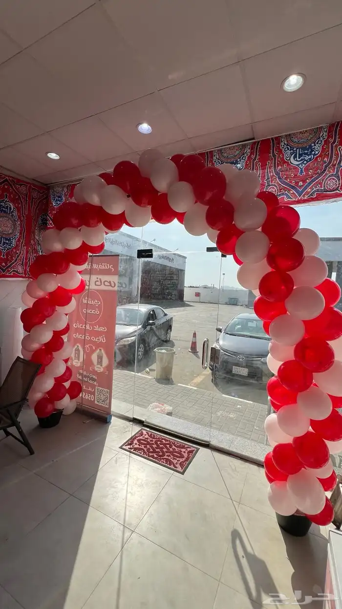 قوس بالون افتتاح 0