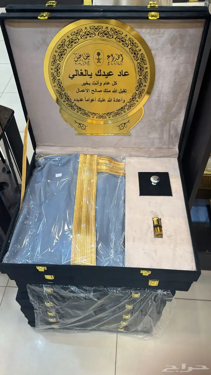 دروع تخرج ومناسبات زواج 24