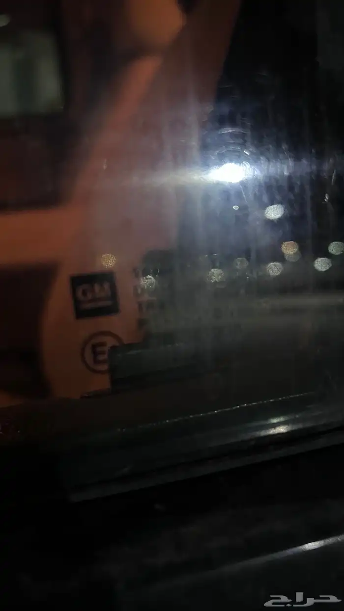 جمس يوكن   2007 27