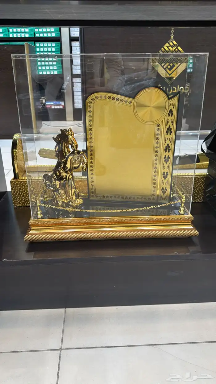 دروع تخرج ومناسبات زواج 20