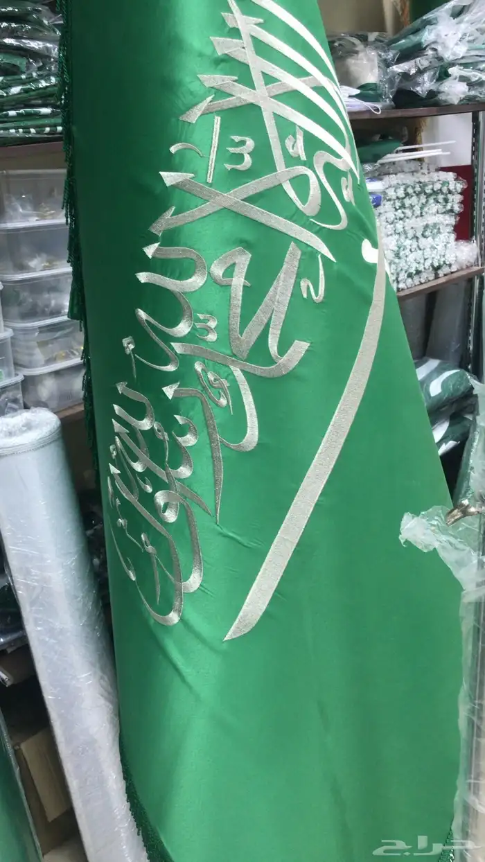 توصيل مشاوير وطلبات بعيده وقريبه في اي وقت 24ساعه 13