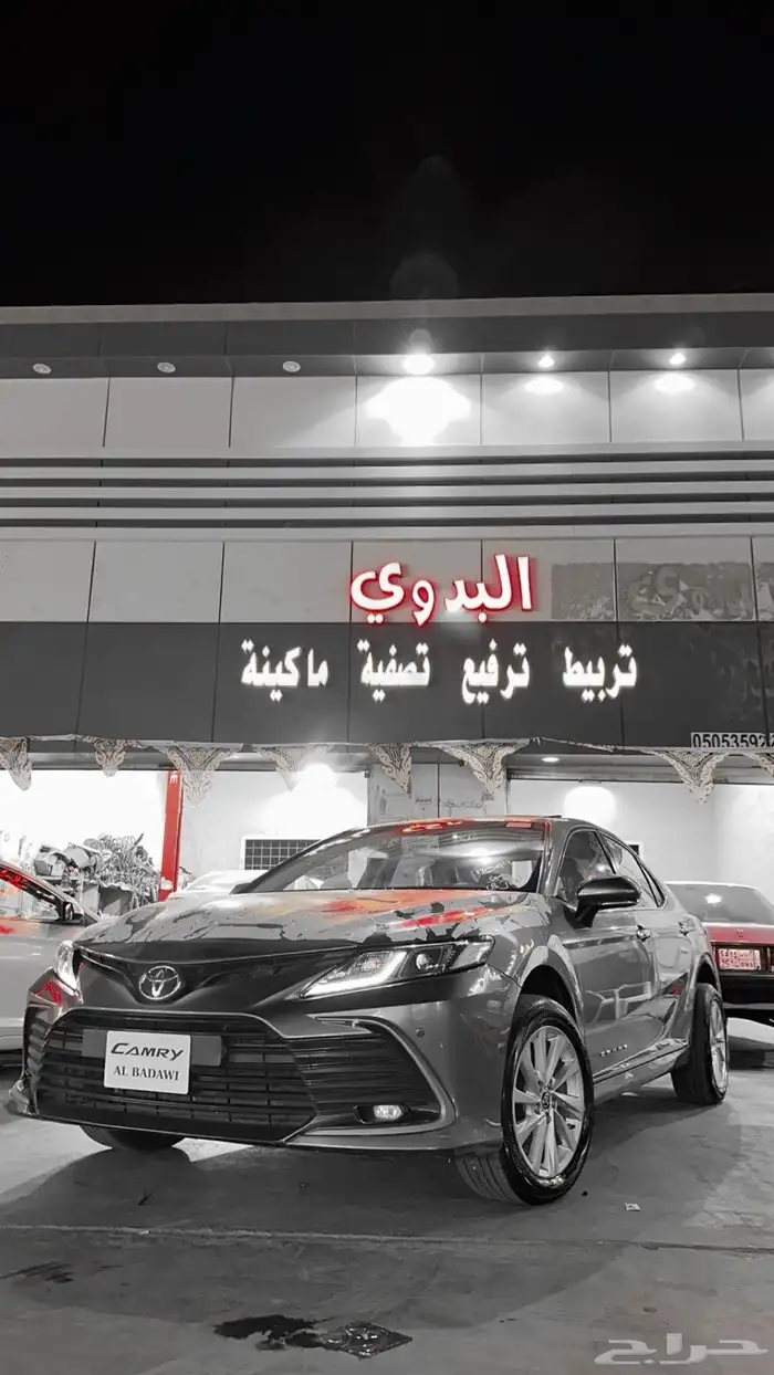 ورشة البدوي لصيانة السيارات 0