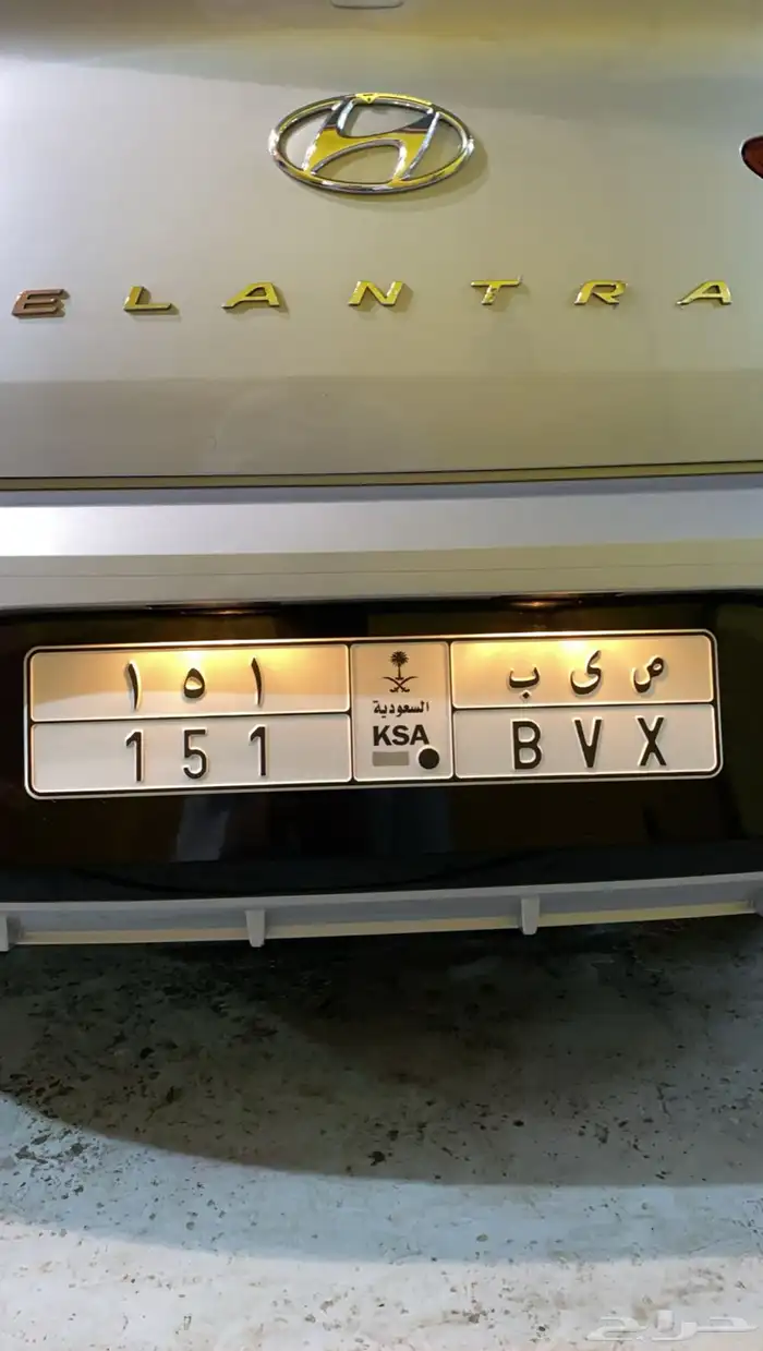 لوحه خصوصي قفل تم البيع 0