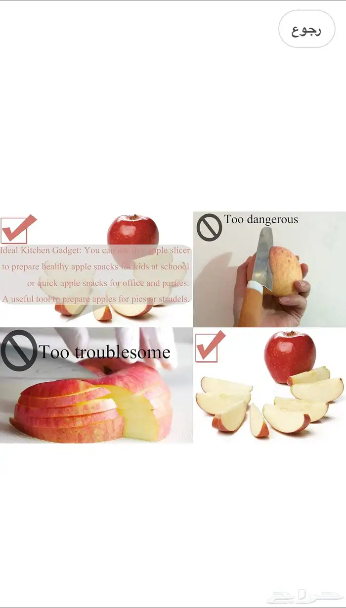 قطاعة فواكه لحظة واحدة وتتحول الفاكهة إلى لوحة فنية 5