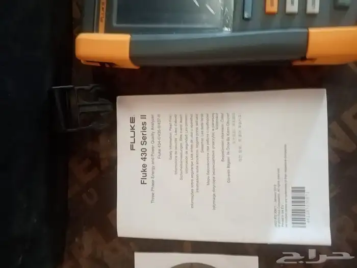 بيع أدوات 10