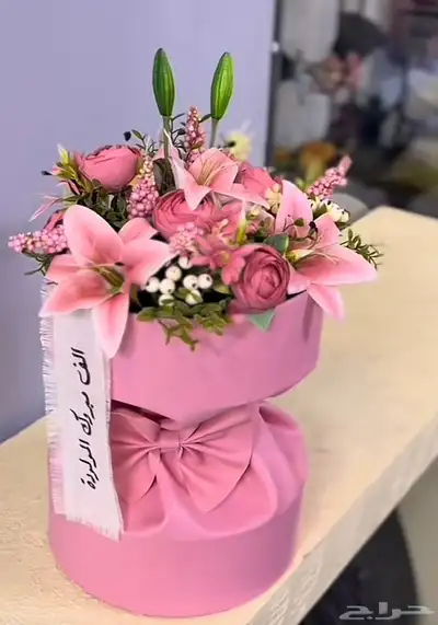 باقات ورد 9