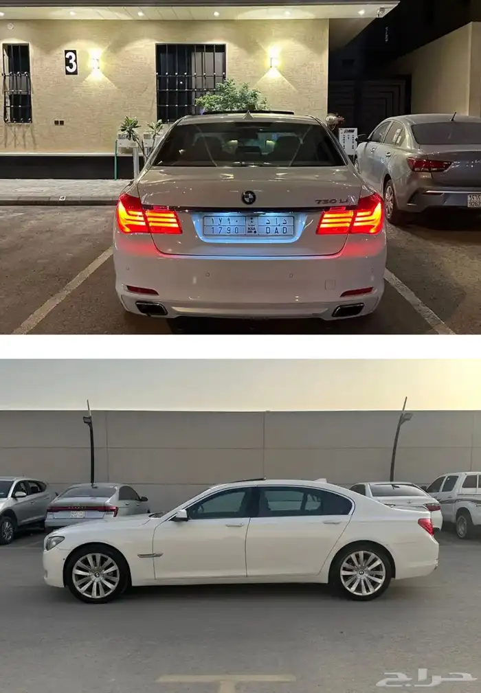 فل الفل اعلئ فئه للبيع BMW 730 14