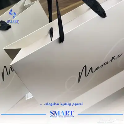 مطبوعات 2