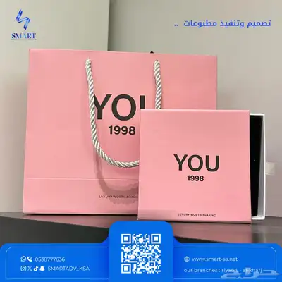 مطبوعات 0