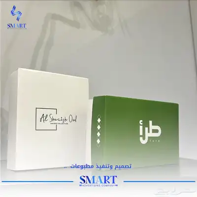 مطبوعات 1