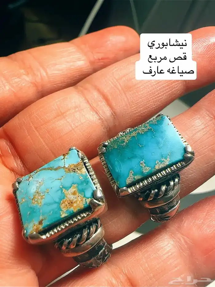 خواتم عقيق يمنيه 65