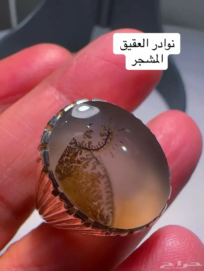 خواتم عقيق يمنيه 0