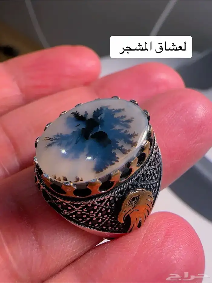 خواتم عقيق يمنيه 4