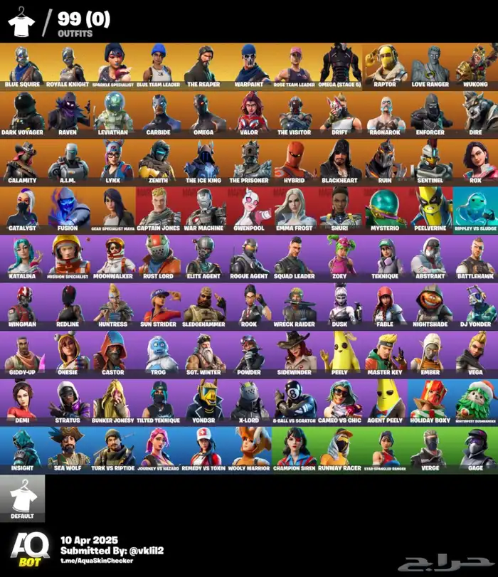 حساب فورت نايت 0