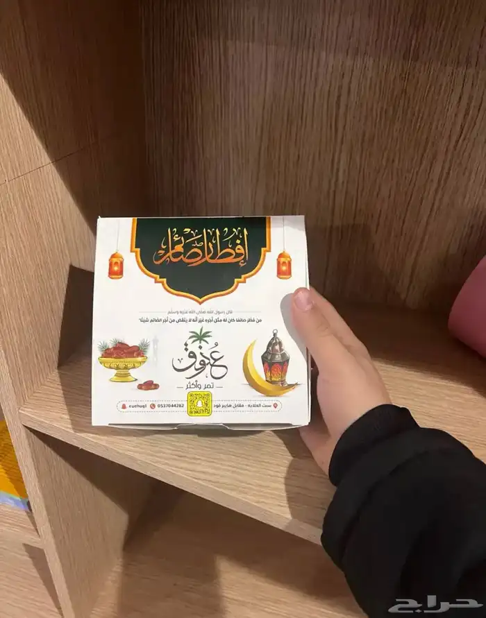 طباعه مطبوعات 18
